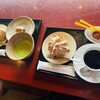 五十鈴茶屋 本店