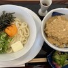 圧力なべ極うどん たくあん・丸徳