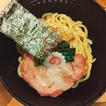 Sagamihara 欅 - 