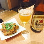 Sagamihara 欅 - 