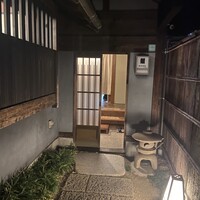 炭焼 うな富士 天白別邸 - 