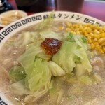 岐阜タンメン - 