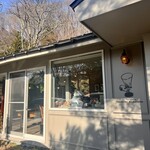 La patisserie TAKAHIRO MARUYAMA