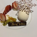 Hotel Kajima no Mori