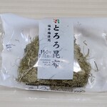 セブンイレブン - 料理写真: