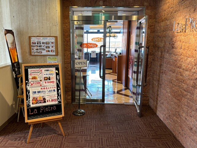 ラ ピエトラ（La Pietra【旧店名】ぺんぎん亭） - 釜石（ビュッフェ）の写真