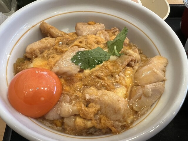 Naka U Chuokanjosakai Ten