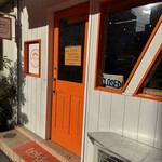 ブーランジェリー テッコナ - 