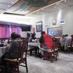 中華菜館 五福 - 