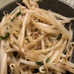 大島屋 - 