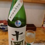 中華そば専門 とんちぼ - 