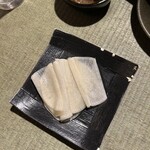 大島屋 - 