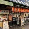 鯉とうなぎのまるます家 総本店