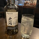 よつや こくている