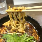 ラーメン 麻辣 - みぇん……  もっっとマッチする麺がある様な気がするのは私だけ • ́ω•̀)？