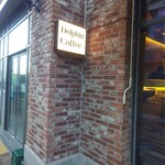 Dolphin Coffee Omakase - 