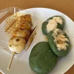 志”満ん草餅 - 