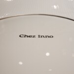 シェ・イノ - 