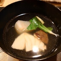 よし澤 - 