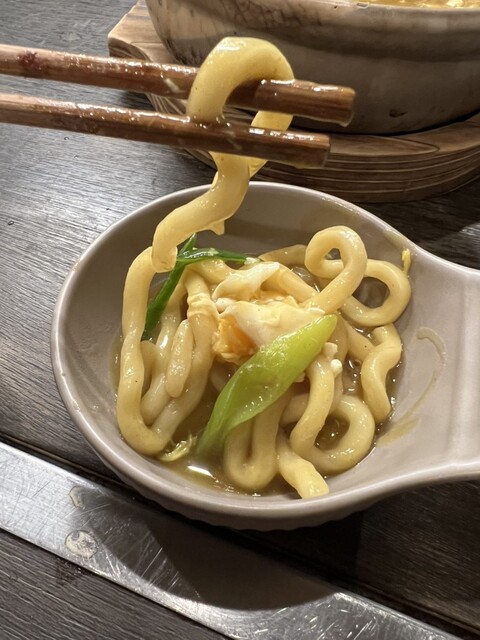 Curry Nikomi Kobo Yamato