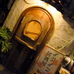 NARI屋 - 