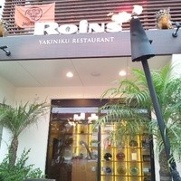 焼肉レストラン ロインズ 久茂地店 - ＲＯＩＮＳ　入口