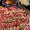 焼肉家 かず 三鷹店