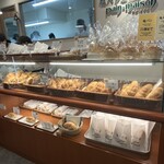 塩パン屋 パン・メゾン 銀座店 - 