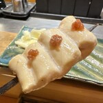 やきとり 陽火 - 