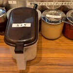 横浜家系ラーメン 今村家 - 