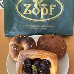 バックシュトゥーベ ツオップ - 