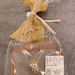 パティスリー・パリセヴェイユ - 「ヌガチン・ノワ・ド・ココ」（税込1000円）