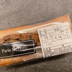 パティスリー・パリセヴェイユ - 「フィグ・カシス」（税込550円）