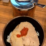 横浜家系ラーメン 今村家 - 
