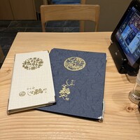 那古野 しば福や 名駅店 - 