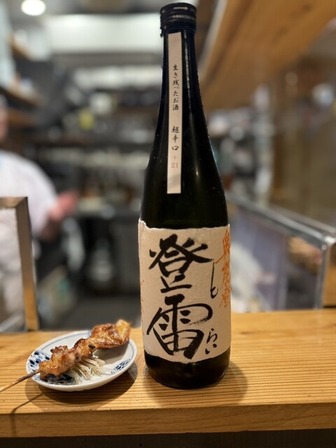 Mashiko restaurant in Fukuoka, Japan