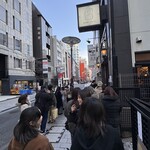 西洋菓子 しろたえ - 