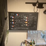 Apero Bonsoir - ドリンクメニュー