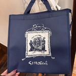 西洋菓子 しろたえ - 