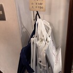 西洋菓子 しろたえ - 