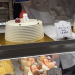 西洋菓子 しろたえ - 