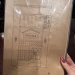 西洋菓子 しろたえ - 