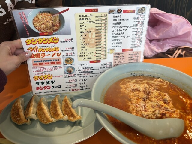 元祖ニュータンタンメン本舗 新城店 （イソゲン） - 武蔵新城