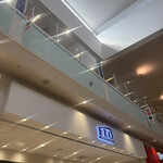 フロプレステージュ - 