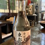 東都庵 - 東都庵の酒
