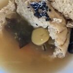 金沢豆富 本社工場 - 