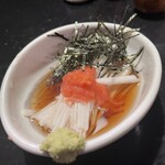 一滴八銭屋 新宿本店 - 