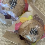 金沢豆富 本社工場 - 