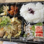 松阪牛たんど - 