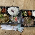 松阪牛たんど - 